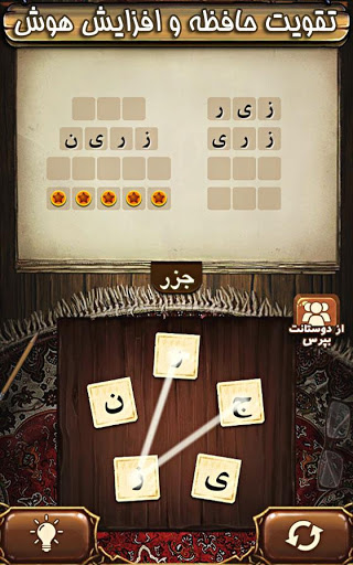 فندق