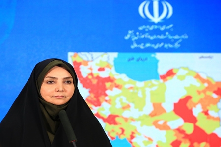 مجموع مبتلایان کووید۱۹ در ایران به ۲۳۵ هزار و ۴۲۹ نفر رسید