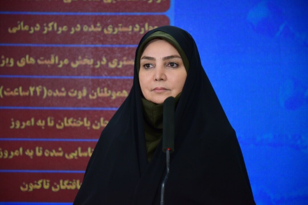 کرونا جان ۲۰۳ نفر دیگر را در ایران گرفت