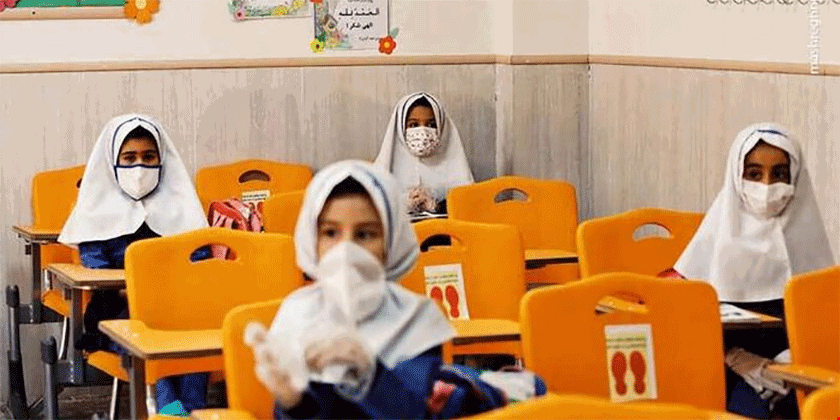 حداکثر زمان آموزش دانش‌آموزان در مناطق قرمز اعلام شد