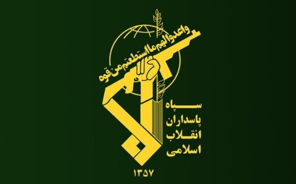 یک تیم تروریستی توسط سپاه منهدم شد
