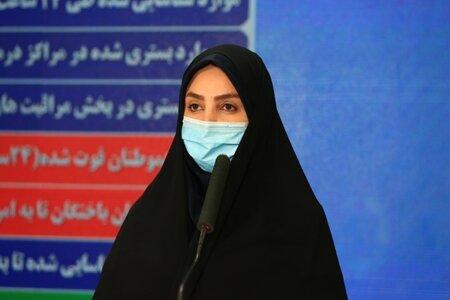 فوت ۲۱۱ بیمار مبتلا به کرونا در شبانه روز گذشته