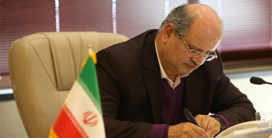 درخواست مهم زالی از استاندار: تهران تعطیل و محدودیت ها اعمال شود