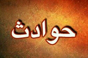 قصاص برای زنی که شوهرش را کشت