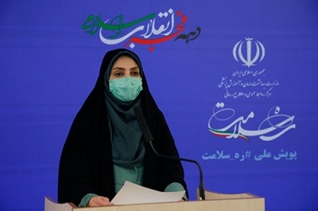 فوت ۷۹ بیمار مبتلا به کرونا، طی شبانه روز گذشته