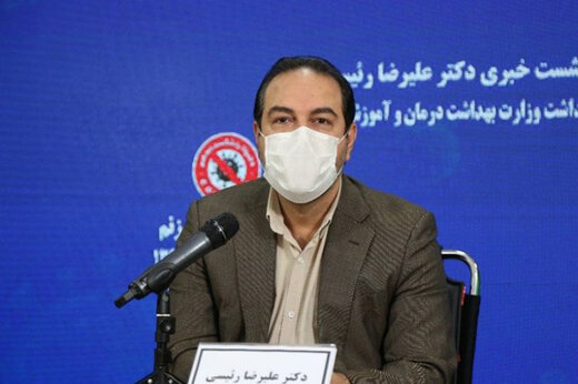 واکسیناسیون گروه دوم کرونا از کی شروع می‌شود؟
