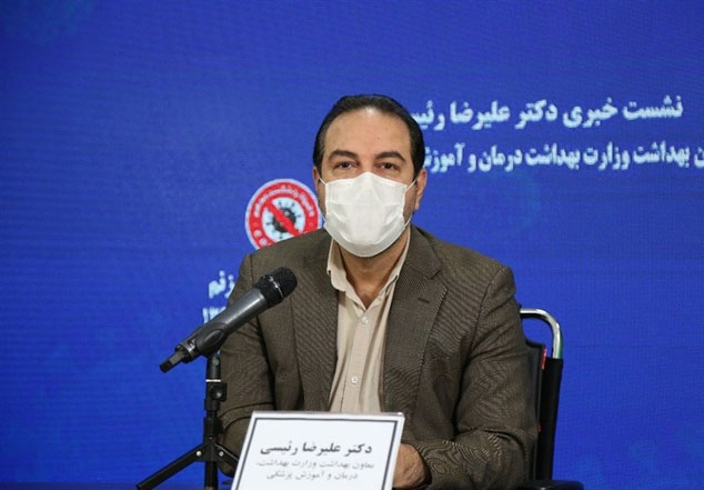 آخرین وضعیت رنگ‌بندی شهرها اعلام شد/ مسافرت نروید