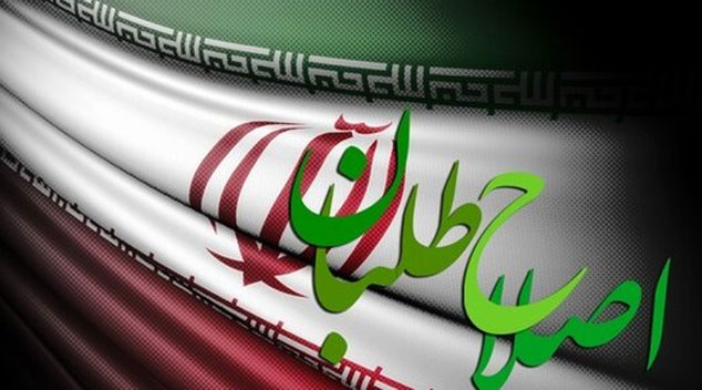 اصلاح طلبان غافلگیر شدند /کاندیدای اصلی اصلاحات بعد از انصراف سیدحسن خمینی کیست؟