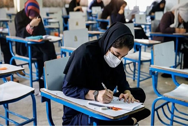نحوه برگزاری امتحانات آخر سال اعلام شد