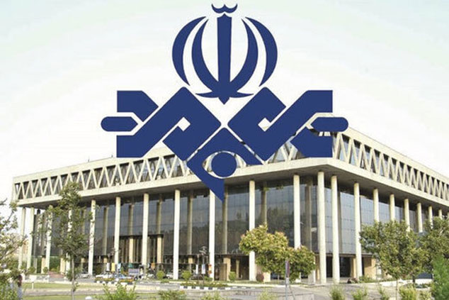 گاف جنجالی و جدید در رسانه ملی؛ دعا برای سلامتی استاد فقید!