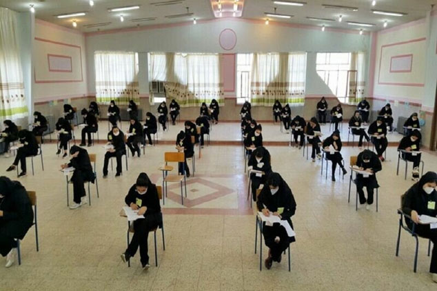 کنکور ۲ بار در سال برگزار می‌شود