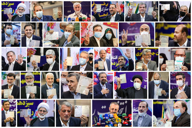 منبع اصلی اعلام اسامی نامزدهای ریاست جمهوری به رسانه‌ها، وزارت کشور است