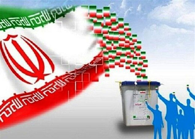 پدیده انتخابات ۱۴۰۰ را بشناسید