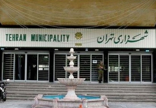 چند نفر «کاندیدای جدی» شهردار شدن در تهران هستند؟