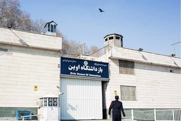 واکنش معاون اول قوه قضائیه به انتشار تصاویر زندان اوین