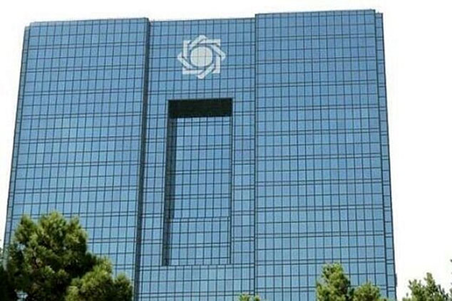 شمارش معکوس برای رونمایی از سیاست پولی دولت سیزدهم