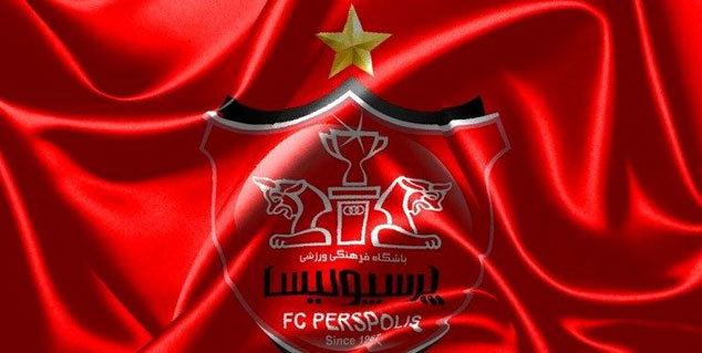 آخرین گمانه‌زنی‌ها درباره هیات مدیره پرسپولیس