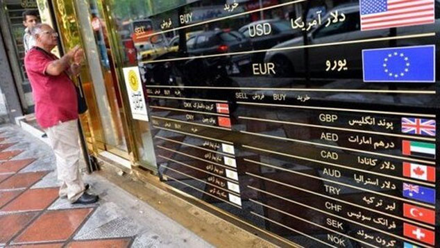 قیمت طلا، سکه و ارز ۱۴۰۰/۰۹/۰۸