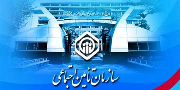 تامین‌ اجتماعی ورشکسته می‌شود؟ / هیچ بازنشسته‌ای حاضر نیست ۶ ماه حقوق نگیرد