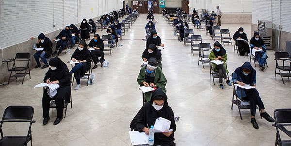 جزئیات برگزاری آزمون دکتری اعلام شد