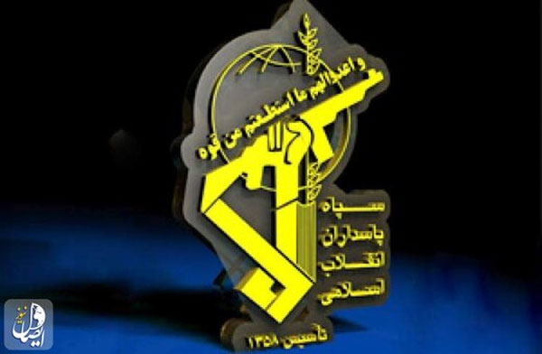 هشدار ضداسرائیلی سپاه : «انفجار بزرگ» در راه است