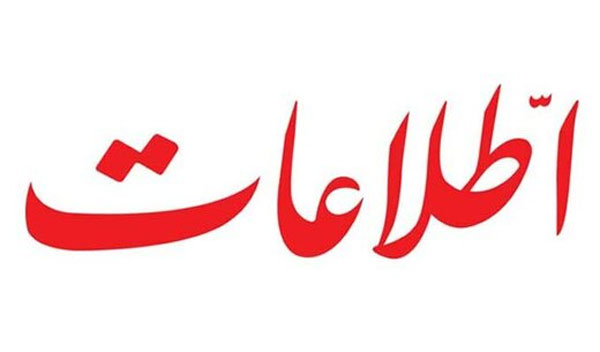 همه کالاها گران شده، دولت فقط تماشا می کند و تکذیب