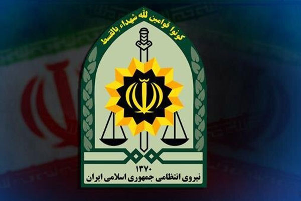 تغییر نام «ناجا» به «فراجا»