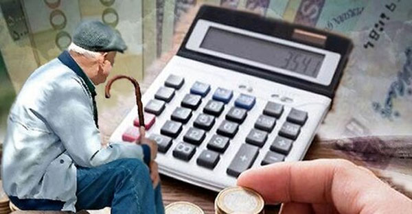 آخرین خبر مدیرعامل تامین‌اجتماعی از حقوق بازنشستگان