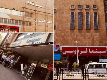 سهم سینما از ۱۲۹ سازه ناایمن پایتخت