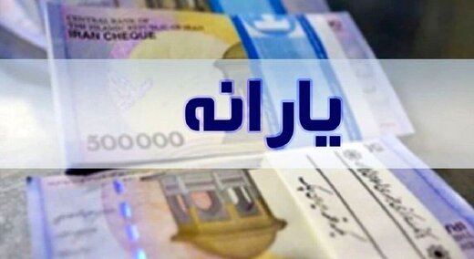 توضیح سخنگوی دولت درباره آخرین وضعیت کالابرگ الکترونیکی