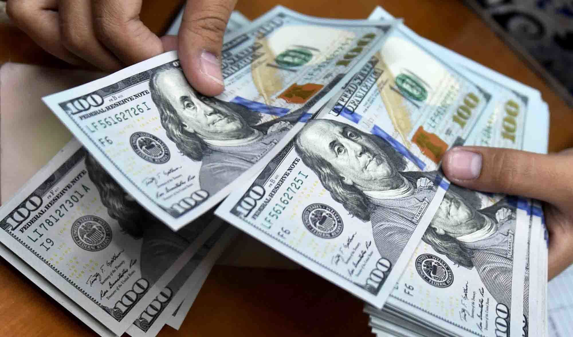 اعلام کف جدید قیمت در بازار ارز