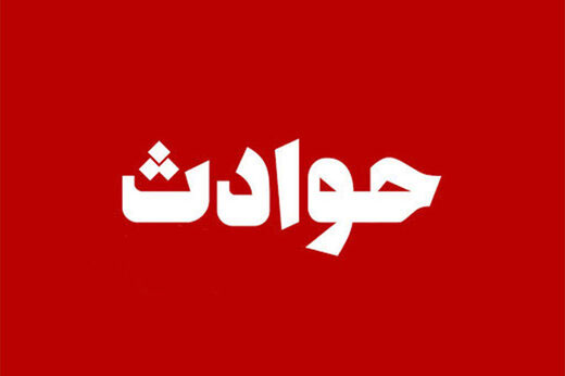 انتقام راننده نیسان آبی با قتل زن و مادرزنش