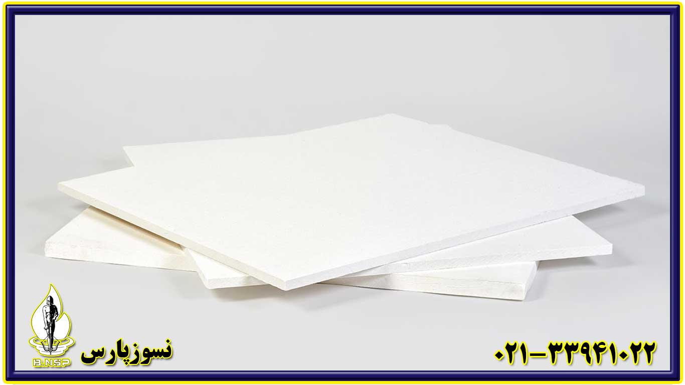 برد نسوز