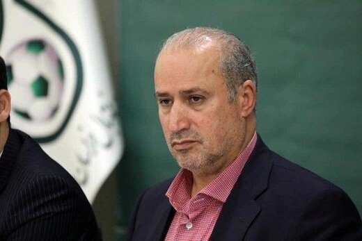 مهدی تاج رئیس فدراسیون فوتبال شد