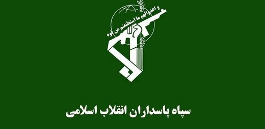 شناسایی عوامل اصلی تشویق به آشوب در خراسان رضوی از سوی اطلاعات سپاه /چند جاسوس دستگیر شدند