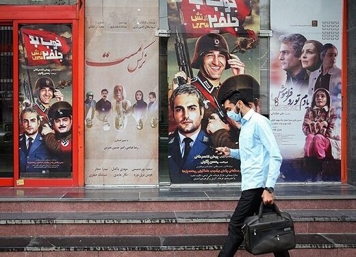 سینماها حال‌شان خوب نیست ، اما هنوز زنده‌اند