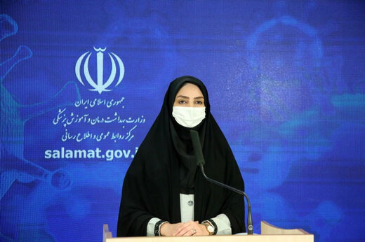 شناسایی ٢۶٨۵ بیمار جدید کووید ١٩ در شبانه‌روز گذشته/ فوت ٢٠٨ بیمار
