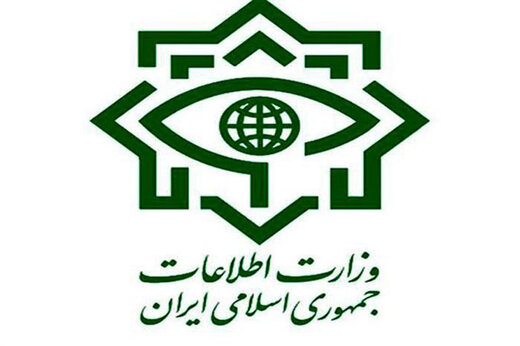 شناسایی و انهدام شبکه اخلال‌گر بازار ارز توسط وزارت اطلاعات