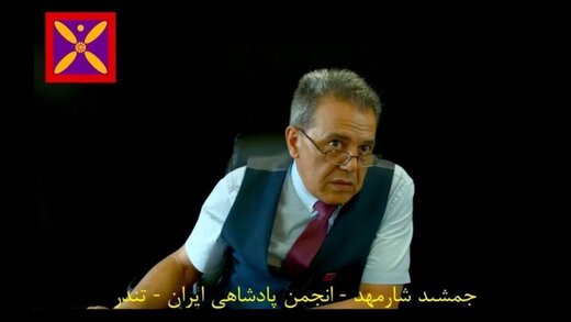 این تروریست به جای حضور در طبقه ششم FBI، در چنگ وزارت اطلاعات ایران است
