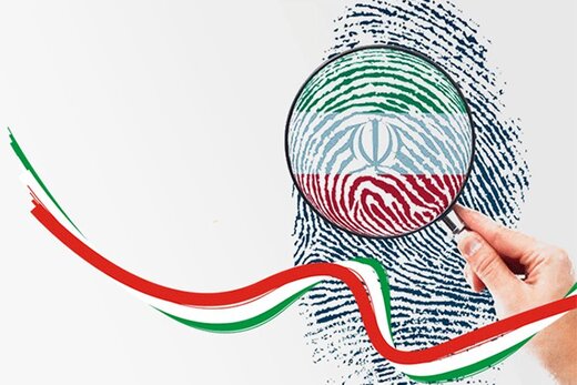 بازی با نام کاندیداهای انتخابات ۱۴۰۰