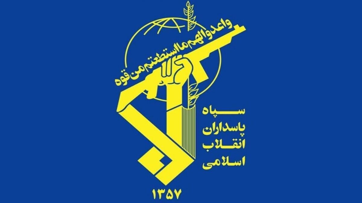 اطلاعیه سپاه پاسداران درباره موج هشتم عملیات وعده صادق ۳