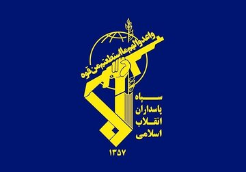 شهادت رئیس و جانشین سازمان اطلاعات سپاه